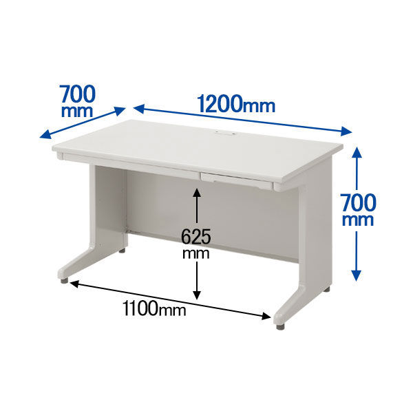 プラス 組立式スチールOAデスクシステム 平机 引出し付き エルグレー 幅1200×奥行700×高さ700mm RY-127H LGY 1台（2梱包）