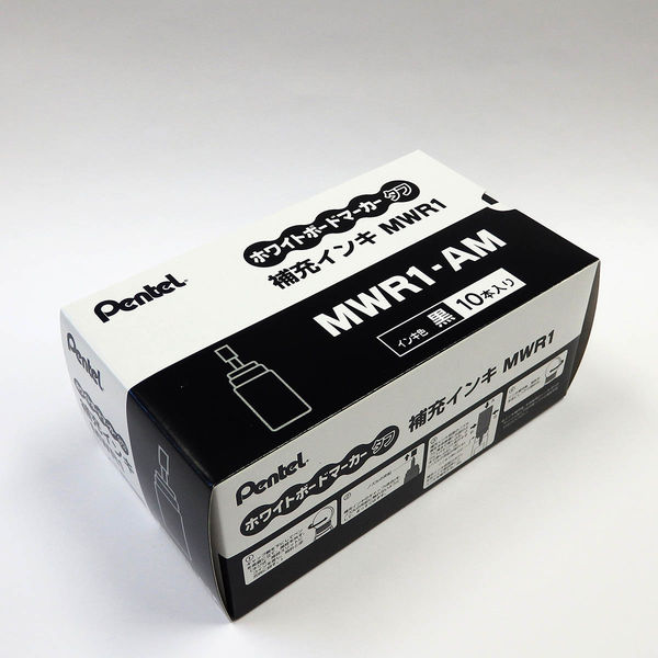 ぺんてる ホワイトボードマーカー タフ 補充インク 黒 MWR1-AM 1箱（10個入）