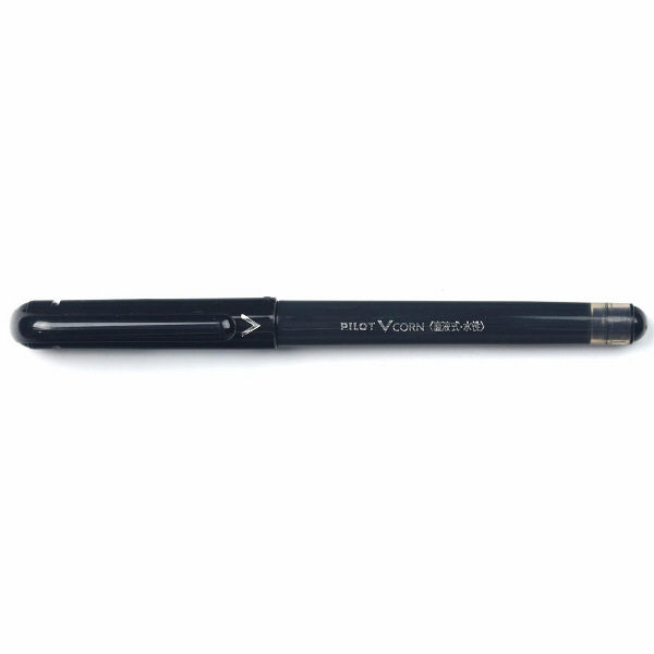 水性ボールペン Vコーン 0.5mm 黒 業務用パック 10本 LVE-10EF 
