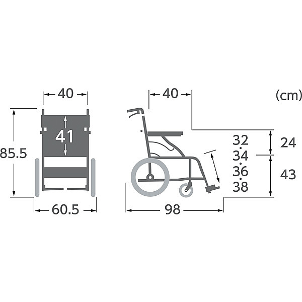 カワムラサイクル KVシリーズ 標準型車いす KV16-40SB 介助用 アルミ製 背折れ式 介助ブレーキ付き - アスクル
