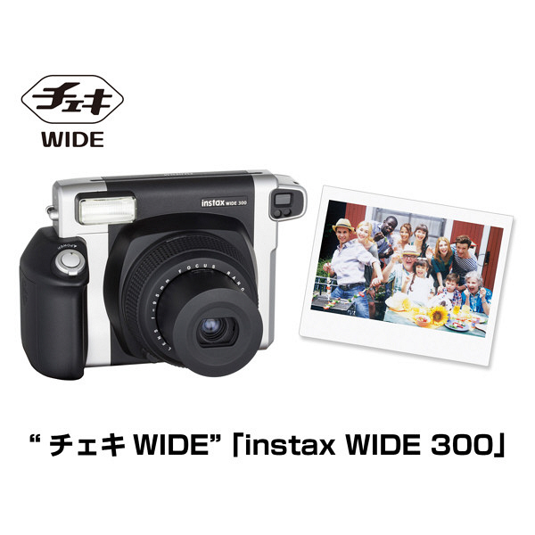 富士フイルム インスタントカメラ チェキワイドカメラ INSTAX WIDE 300 