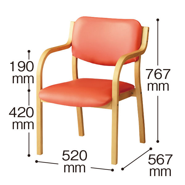 アイリスチトセ 福祉用イス ナチュラル／バレンシアオレンジ 