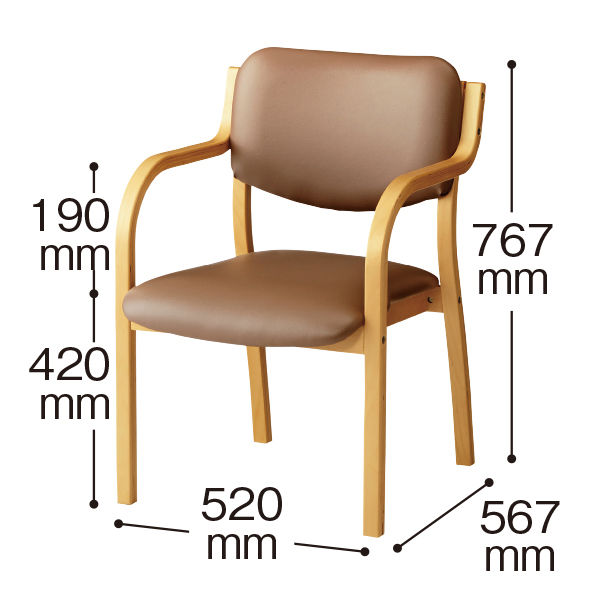 アイリスチトセ 福祉用イス ナチュラル／ブラウン スタッキング リーズ 