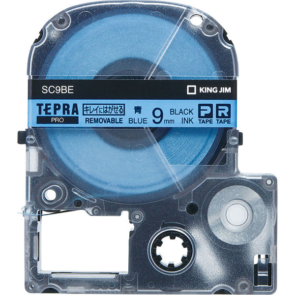 テプラ TEPRA PROテープ キレイにはがせるラベル 幅9mm 青ラベル 