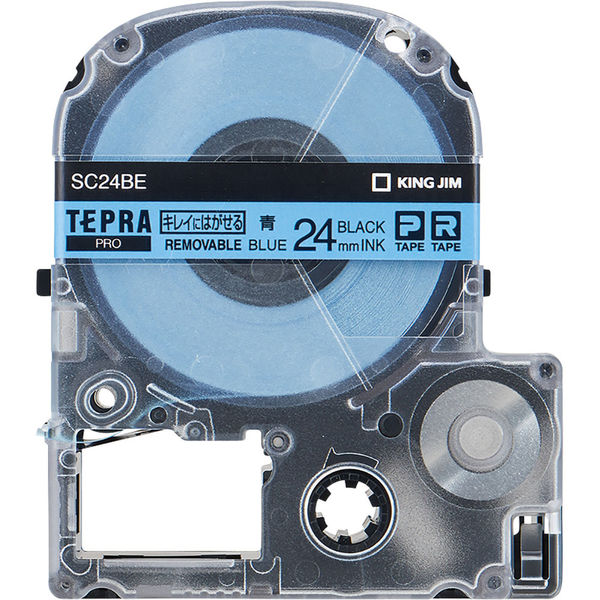テプラ TEPRA PROテープ キレイにはがせるラベル 幅24mm 青ラベル 