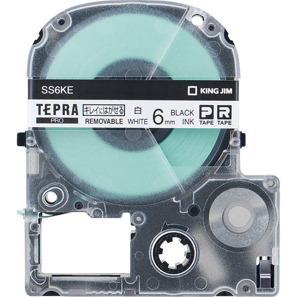 テプラ TEPRA PROテープ キレイにはがせるラベル 幅6mm 白ラベル(黒文字) SS6KE 1個 キングジム - アスクル