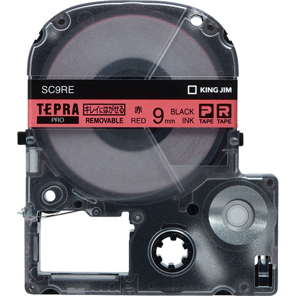 テプラ TEPRA PROテープ キレイにはがせるラベル 幅9mm 赤ラベル(黒文字) SC9RE 1個 キングジム - アスクル