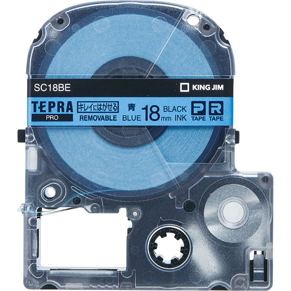 テプラ TEPRA PROテープ キレイにはがせるラベル 幅18mm 青ラベル