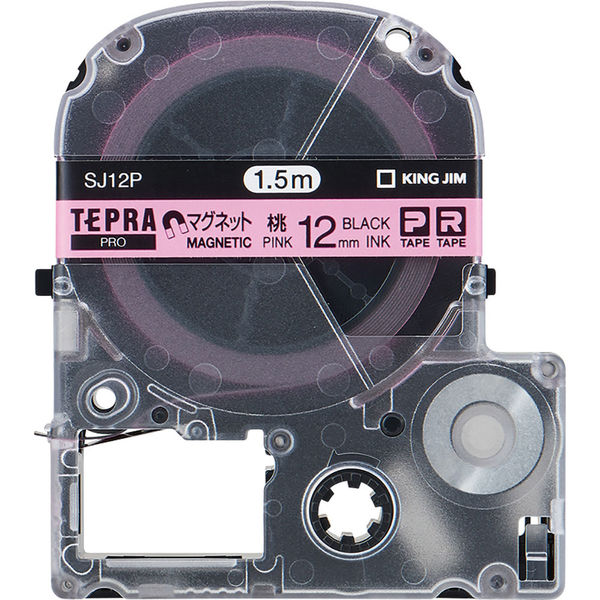 テプラ TEPRA PROテープ マグネットテープ 幅12mm ピンクラベル(黒文字