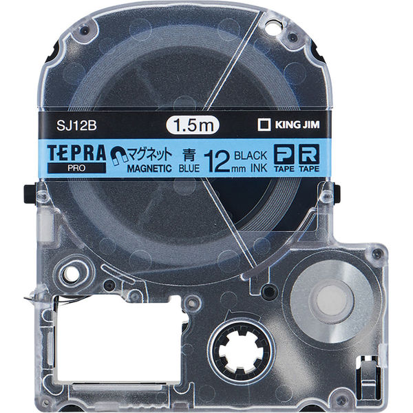 テプラ TEPRA PROテープ マグネットテープ 幅12mm 青ラベル(黒文字 