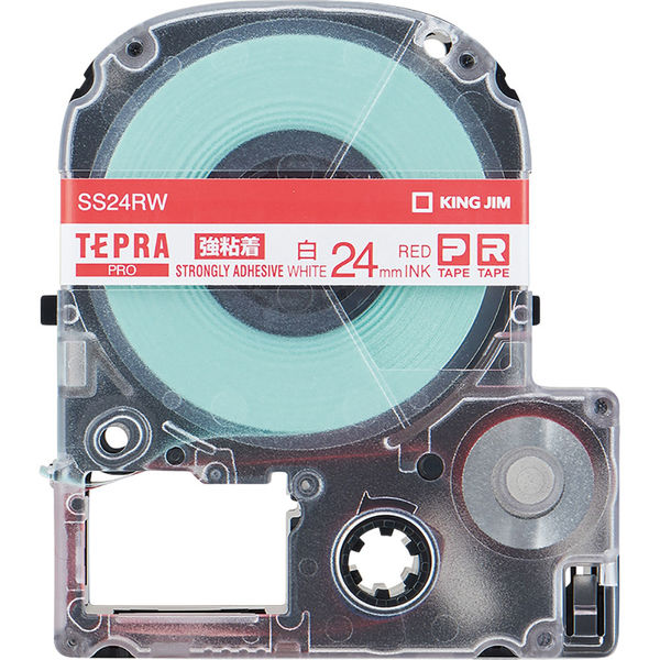 テプラ TEPRA PRO【純正】テープ 強粘着 幅24mm 白ラベル(赤文字) SS24RW 1個 キングジム - アスクル