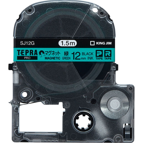 テプラ TEPRA PROテープ マグネットテープ 幅12mm 緑ラベル(黒文字) SJ12G 1個 キングジム - アスクル