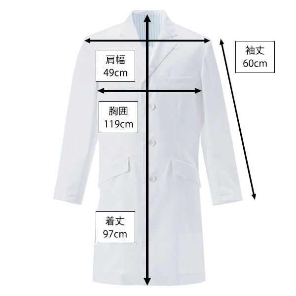 ナガイレーベン 男子シングル診察衣（細身） 長袖 ホワイト LL FD-4000（取寄品）