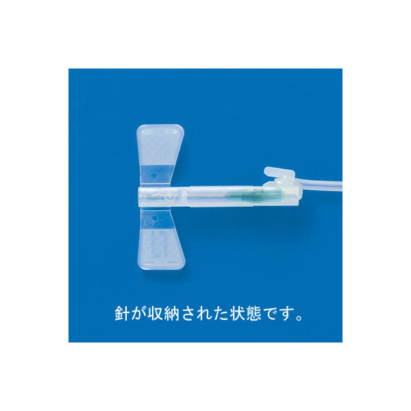 ジェイ・エム・エス セーフティ翼付採血セット（ホルダー付） 22G（0.7