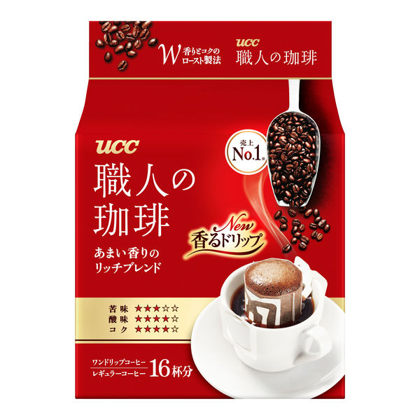 UCCコーヒー豆 2袋 - コーヒー