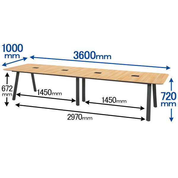 プラス ダイニングワークテーブル 幅3600×奥行1000×高さ720mm 1台（6