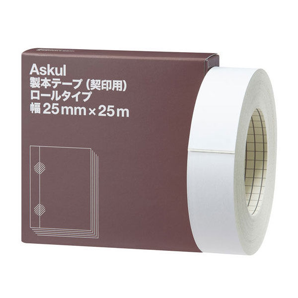 スピード発送】 製本テープ 25mm × 12m (スマートオフィス スピード発送】 製本テープ 25mm × 12m (スマートオフィス
