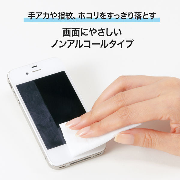 プラス 液晶用クリーナー 60枚入Mサイズボトル（不織布寸法：140