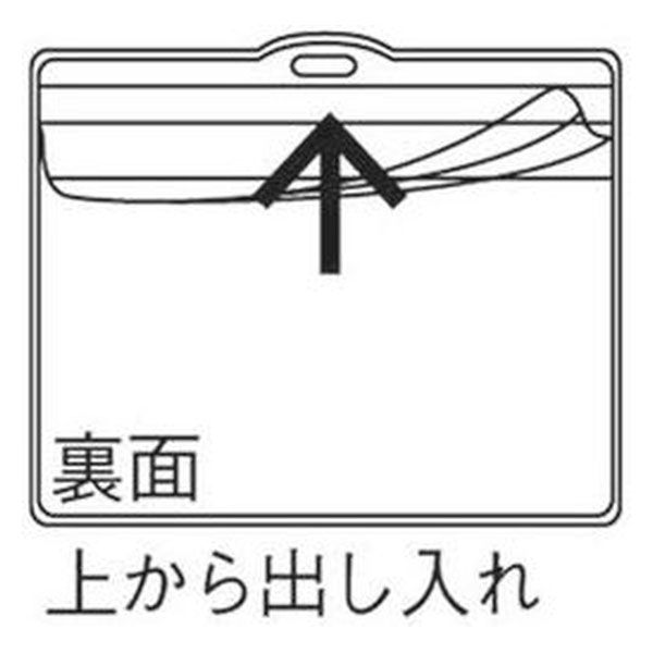 ストラップ イエロー 1袋（5本入） HEROES オリジナル - アスクル