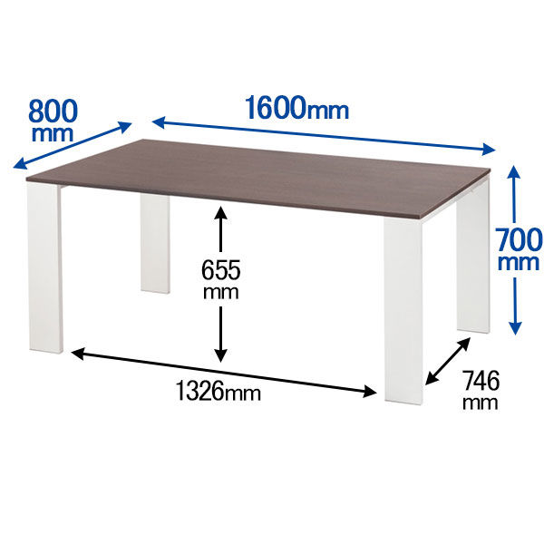 アール・エフ・ヤマカワ レセプションテーブル ダークブラウン 幅1600×奥行800×高さ700mm 1台（2梱包） - アスクル