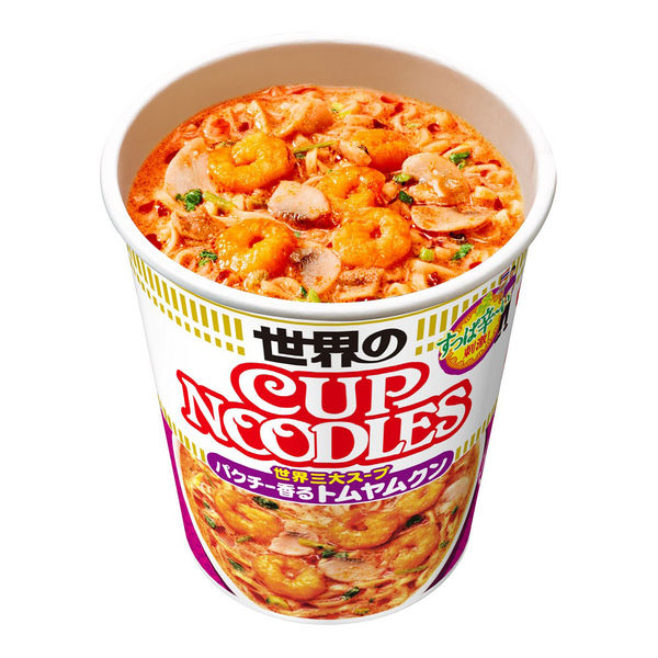 カップ麺 カップヌードル トムヤムクンヌードル 日清食品 1セット（15