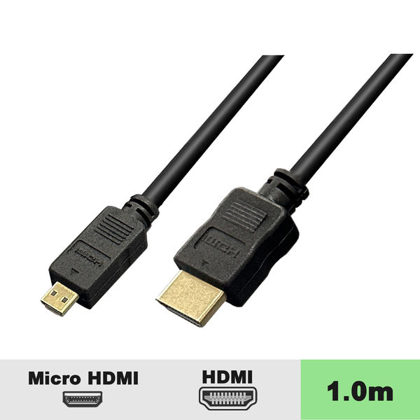 microHDMIケーブル 1m HDMI[オス]-microHDMI[オス] ブラック VV-HDMI010AD-B 1本