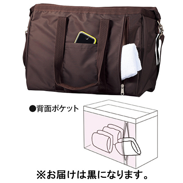 トンボ キラク 訪問バッグ(ショルダータイプ) 黒 CR650-09 トンボ キラク 訪問バッグ(ショルダータイプ) 黒 CR650-09