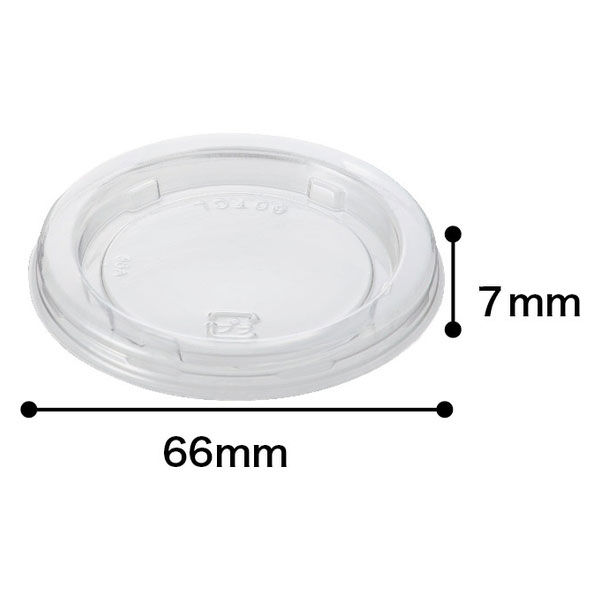 リスパック PBPM030/バイオカップ 60ml TCL フタ 1セット（100枚