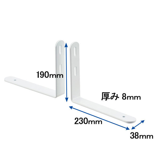 トーカイスクリーン MSパネル専用 両側補助脚 MS-OWST 1セット - アスクル