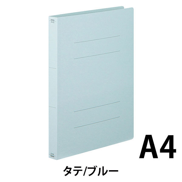 アスクル フラットファイル A4タテ 厚とじ 30冊 ブルー 青 オリジナル 