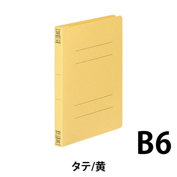 コクヨ フラットファイルＶ（樹脂製とじ具） B6タテ 150枚とじ 黄 