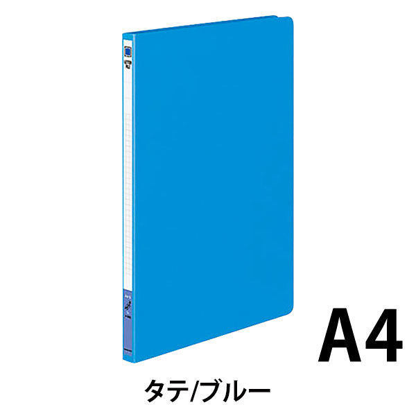 コクヨ レターファイル（色厚板紙） A4タテ ブルー フ-550B 1袋（10冊