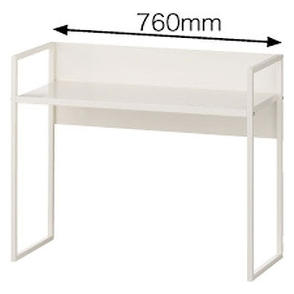 【新品・未使用品】アスプルンド　ESシリーズ机上ラック1200 1132004 Amazon.co.jp: アスプルンド ESシリーズ机上ラック1200 1132004
