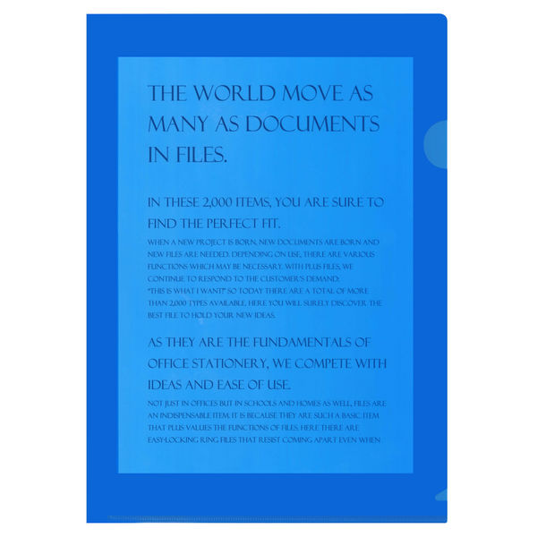 プラス カラークリアホルダー A4 1袋(100枚) 濃色ブルー - アスクル