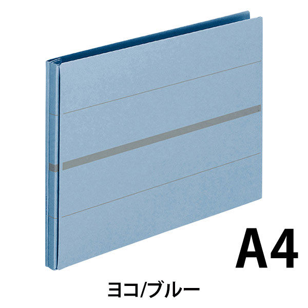 背幅伸縮フラットファイル セノバス 樹脂とじ具 A4-E ブルー FL-022SS