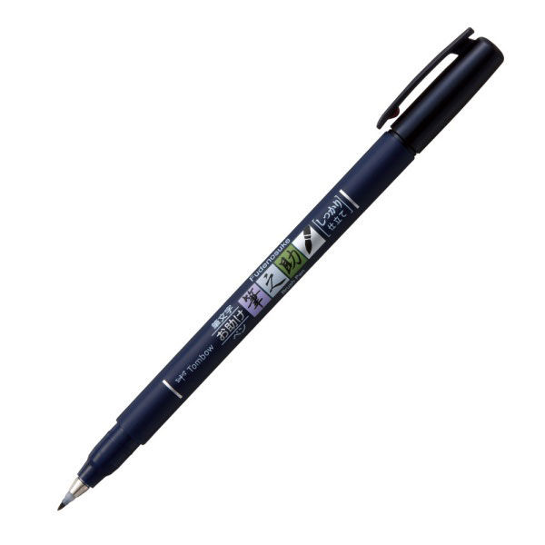 トンボ鉛筆 筆之助 しっかり仕立P入 GCD-111 １本 - アスクル