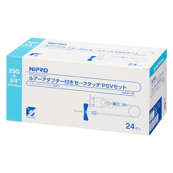 即決□ 戦前 阿部自転車製造所 保険証 プレート (保険證 社章