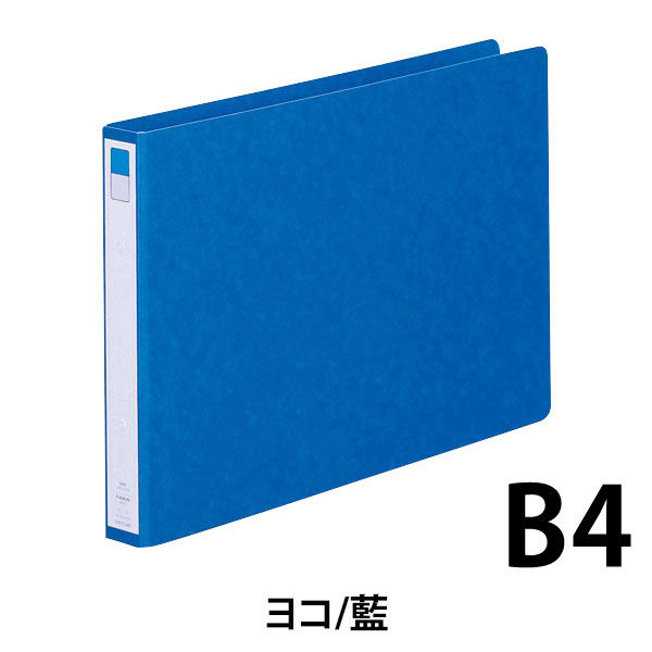 リヒトラブ ツイストリングファイル B4E F834UN-5 （直送品） - アスクル