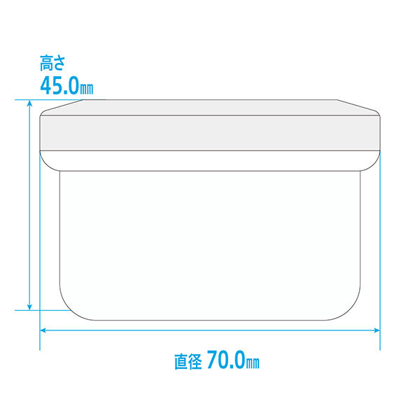 金鵄製作所 アルファ軟膏壺（軟膏ツボ）増量型軟膏容器 120mL スカイ