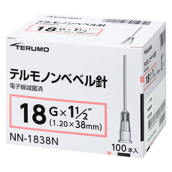 テルモ ノンベベル針 18G×針長38mm（1 1/2インチ） NN-1838N 1箱