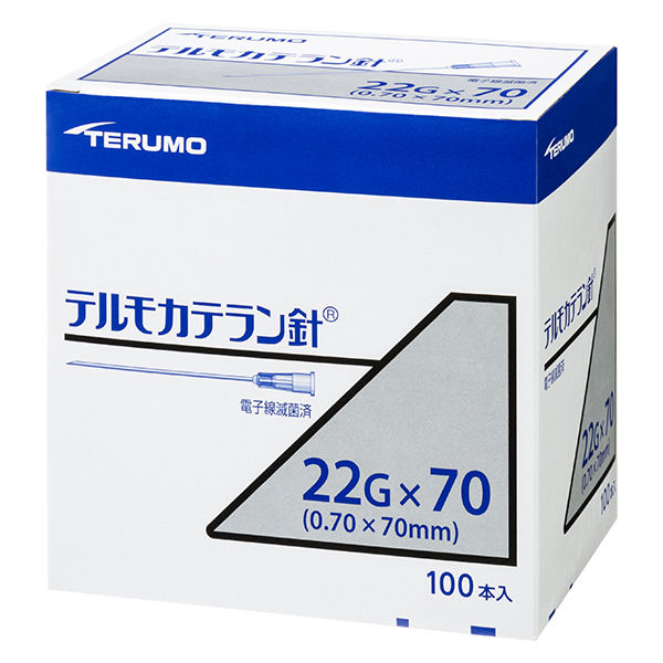 テルモ カテラン針（R） 22G（0.70mm）×針長70mm（2 4/5インチ） NN