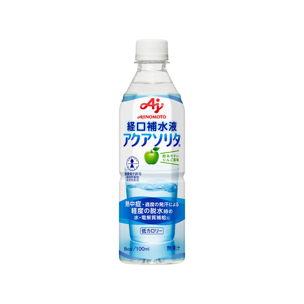 味の素 経口補水液 アクアソリタ りんご風味 500ml 1セット（24