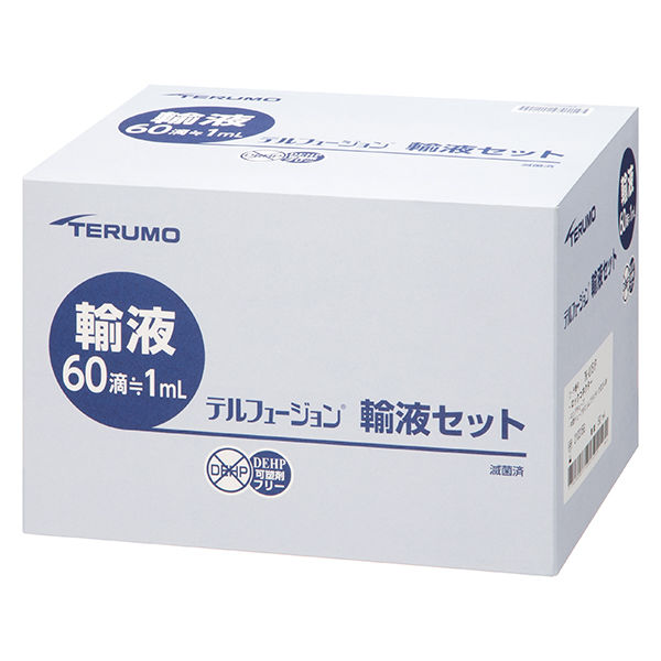 テルモ 輸液ポンプ 介護 医療 福祉 中古 読も