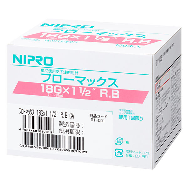 ニプロ フローマックス 18G（R.B）×針長38mm（1 1/2インチ） 01001 1箱