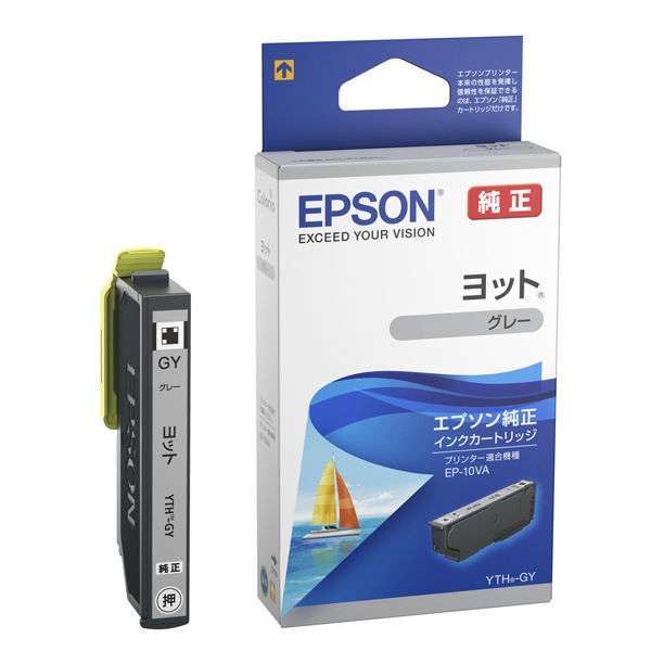 エプソン（EPSON） 純正インク YTH-GY グレー YTH（ヨット）シリーズ 1