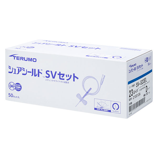 テルモ シュアシールドSVセット（針刺し防止機構付翼付静注針/ハード