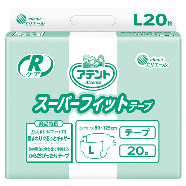 アテント 大人用紙おむつ Rケアスーパーフィットテープ L 1箱（20枚Ｘ3パック入） 大王製紙 エリエール（取寄品） - アスクル