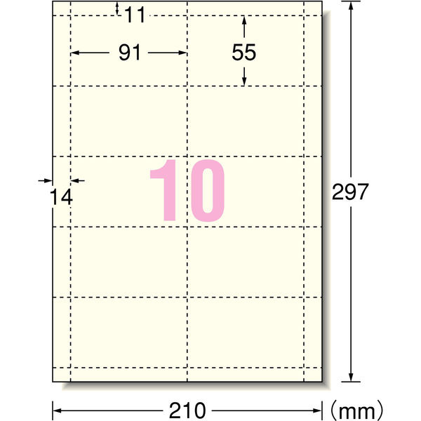 たいちさん専用用紙 0222815_01.jpg?sr.dw=230&sr.dh=230