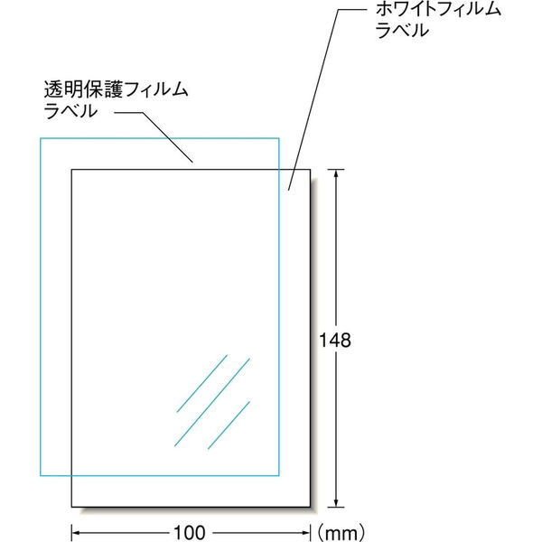 エーワン 手作りステッカー 耐水耐光 強粘着 インクジェット 光沢