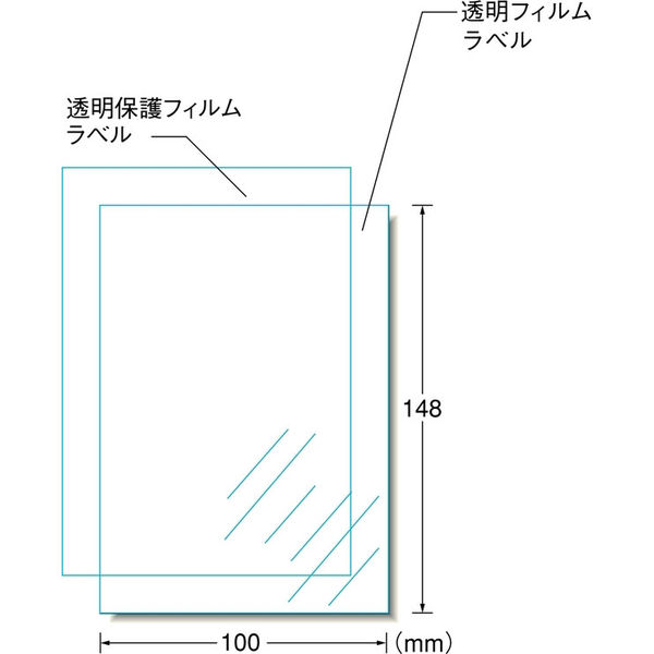 cmh様 Amazon.co.jp: エーワン 手作りステッカー 透明 2セット 29423